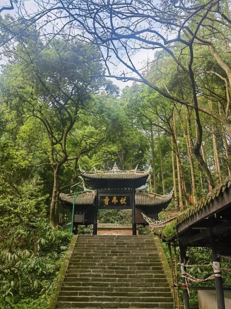 Fuhu Temple