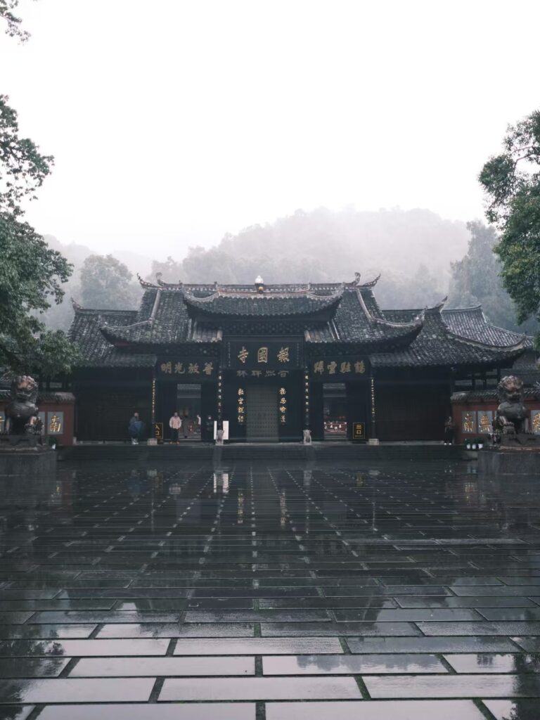 Baoguo Temple