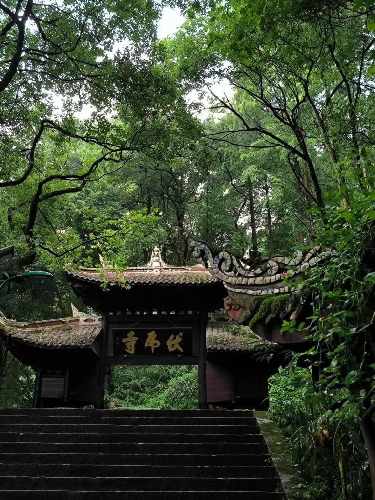 Fuhu Temple