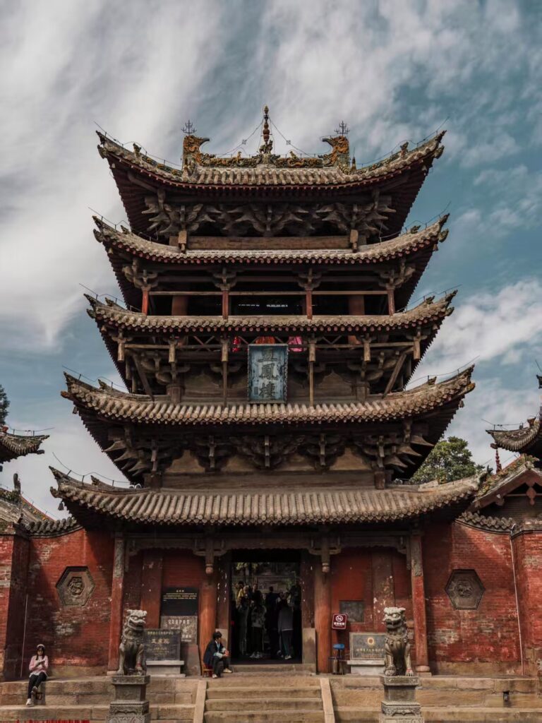 Wufeng Tower
