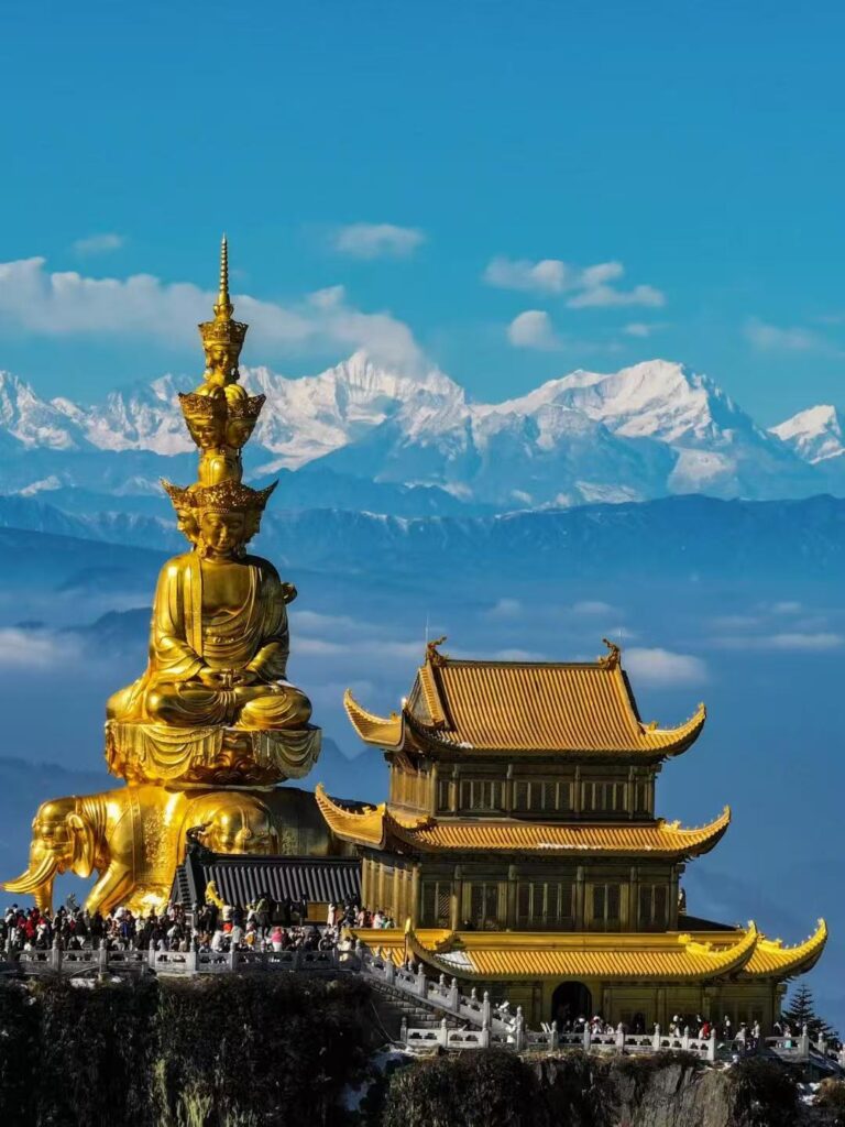 Golden Summit of Mount Emei