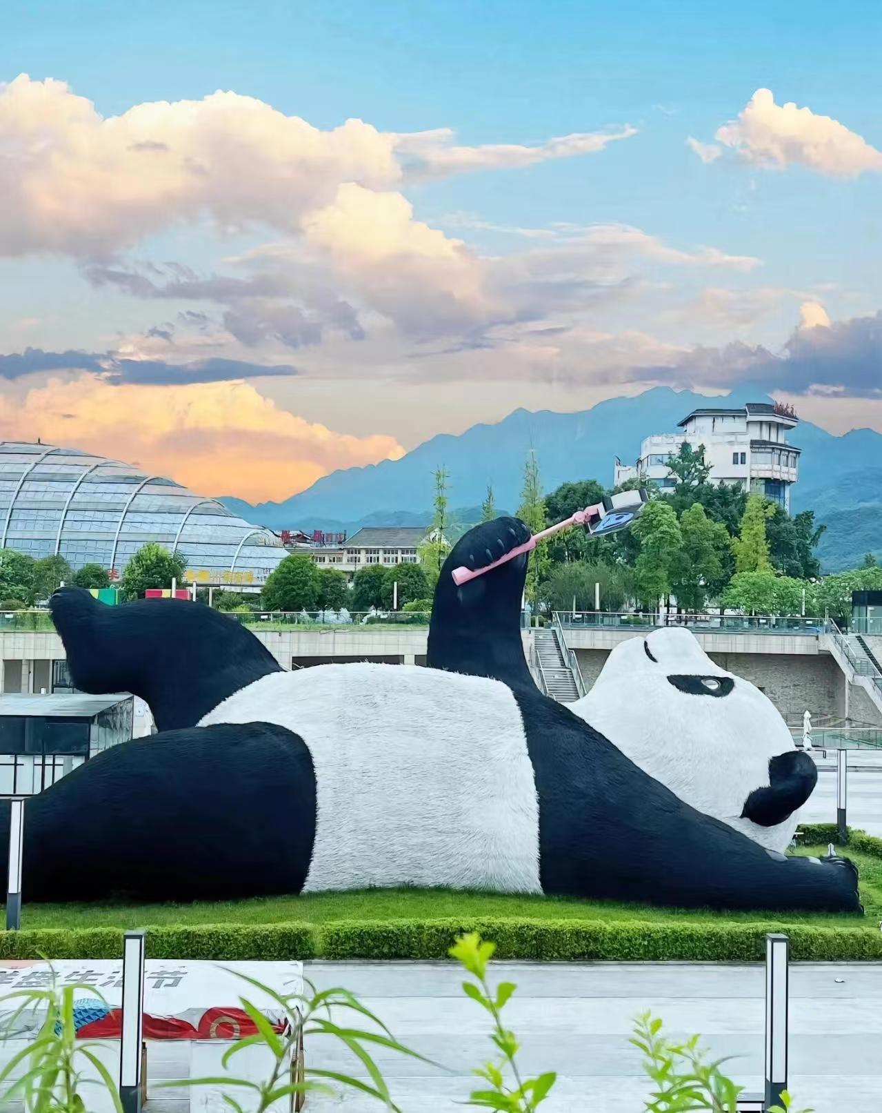 Chengdu Research Base of Giant Panda Breeding