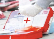 Insurance for High-altitude Sickness Assistance