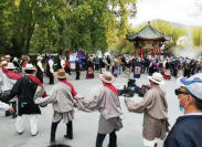 Local Folk Activities