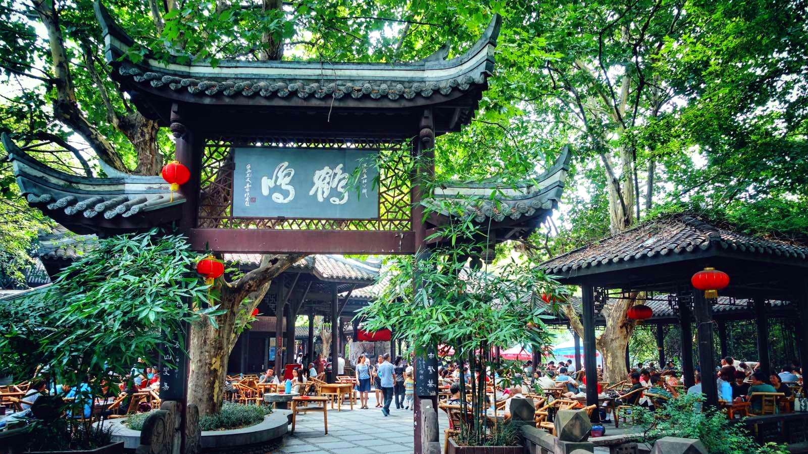 Heming Tea House