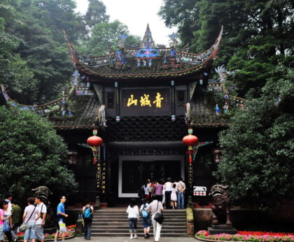 Mount Qingcheng