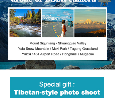 Western Sichuan for 3 Days