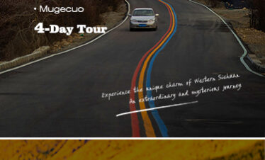 Western Sichuan for 4 Days