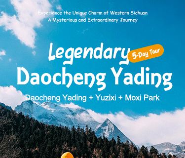 Western Sichuan for 5 Days