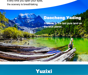Western Sichuan for 5 Days